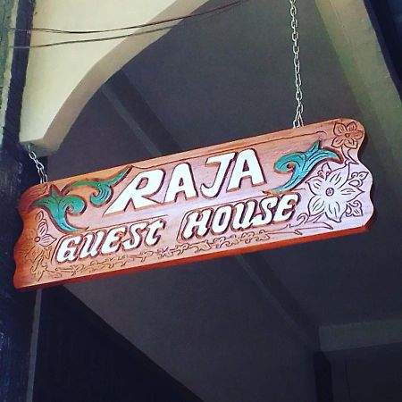 Raja Guest House - Jungle Trekking & Tours Bukit Lawang Sumatra Экстерьер фото